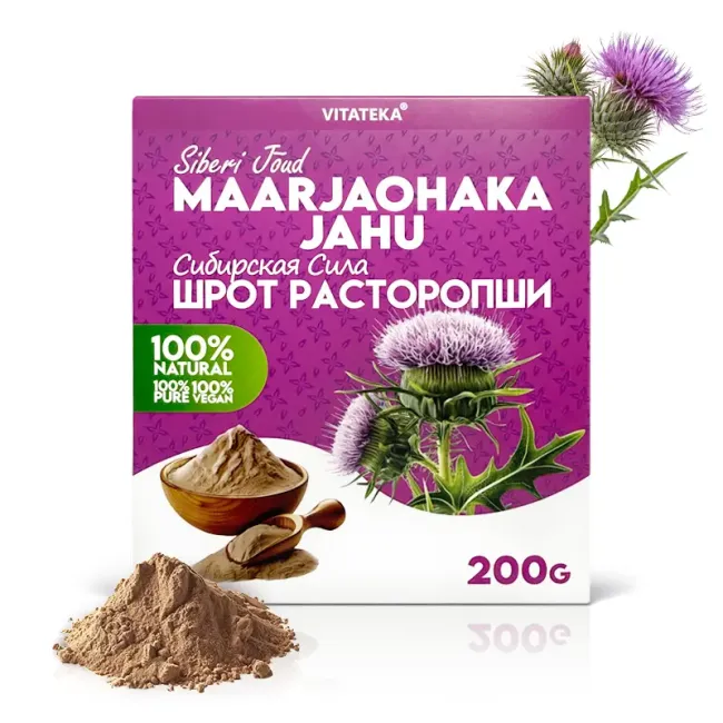 Ground milk thistle, 200 g
