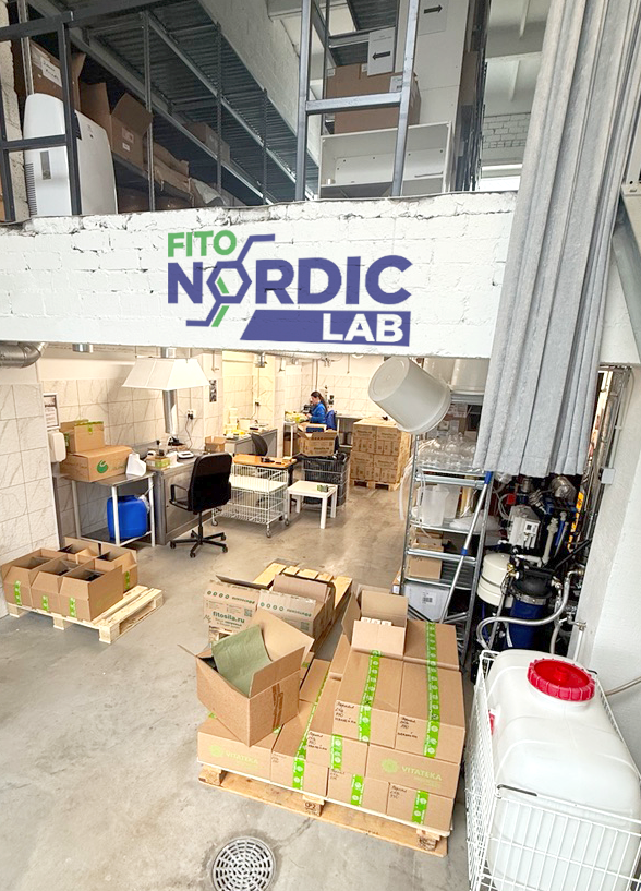 FITONORDIC LAB packaging work area